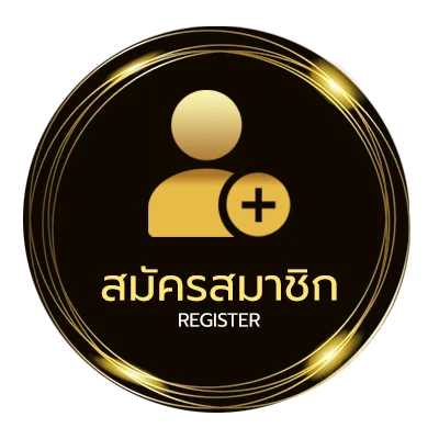 สมัครฟรี relax gaming ไม่ถึง 1 นาที