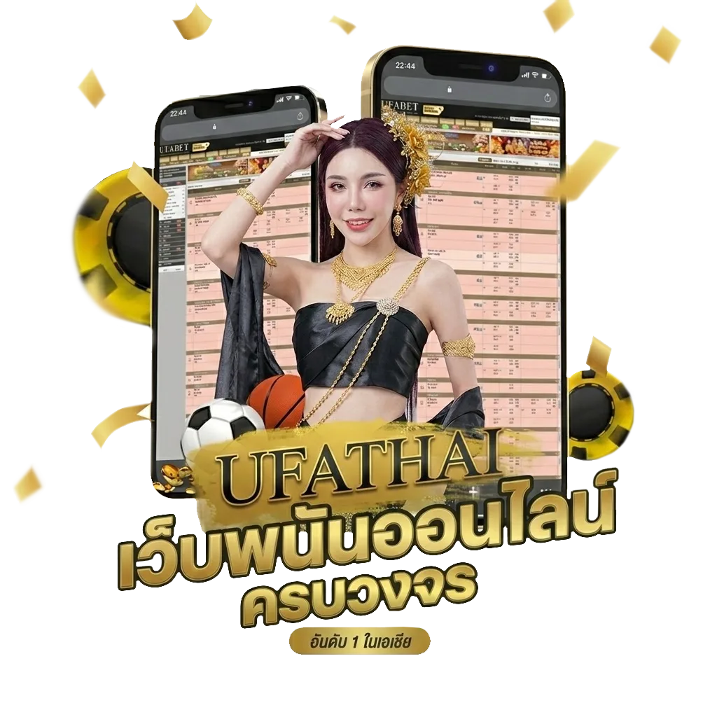 relax gaming Bonus Banner — สมาชิกใหม่